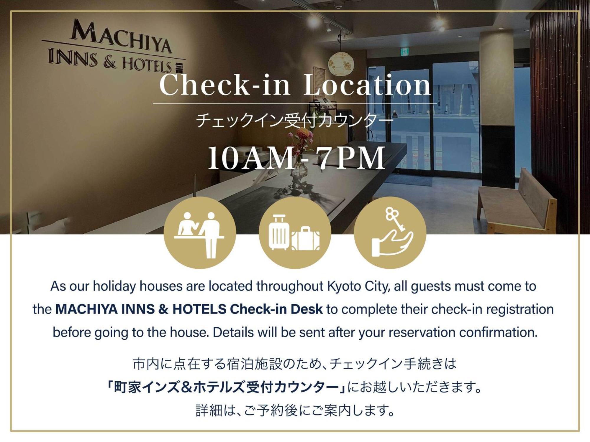 Hanatoki Machiya House Киото Экстерьер фото